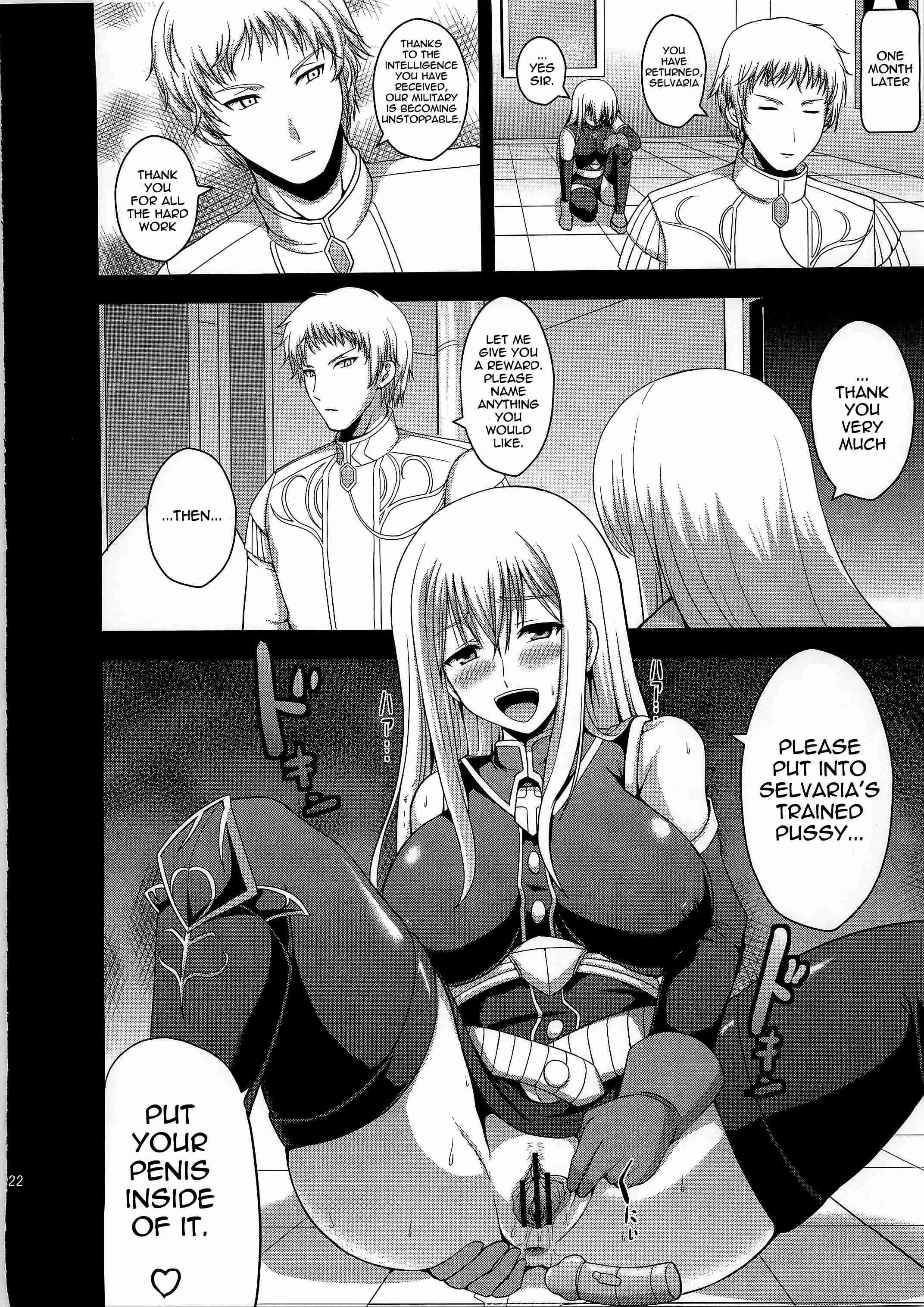 Valkyria Chronicles Dj - Lewd Woman Selvaria Chapter 1000 Page 20